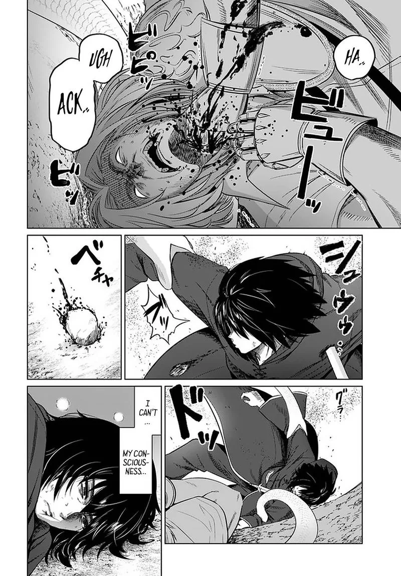 Kuro no Maou Chapter 25 page 6