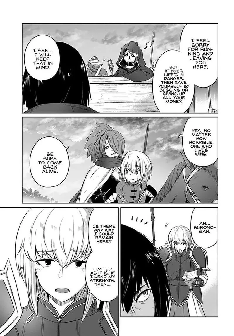 Kuro no Maou Chapter 26 page 4