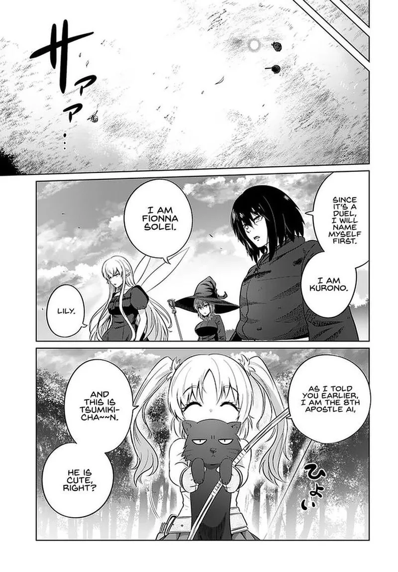 Kuro no Maou Chapter 26 page 8