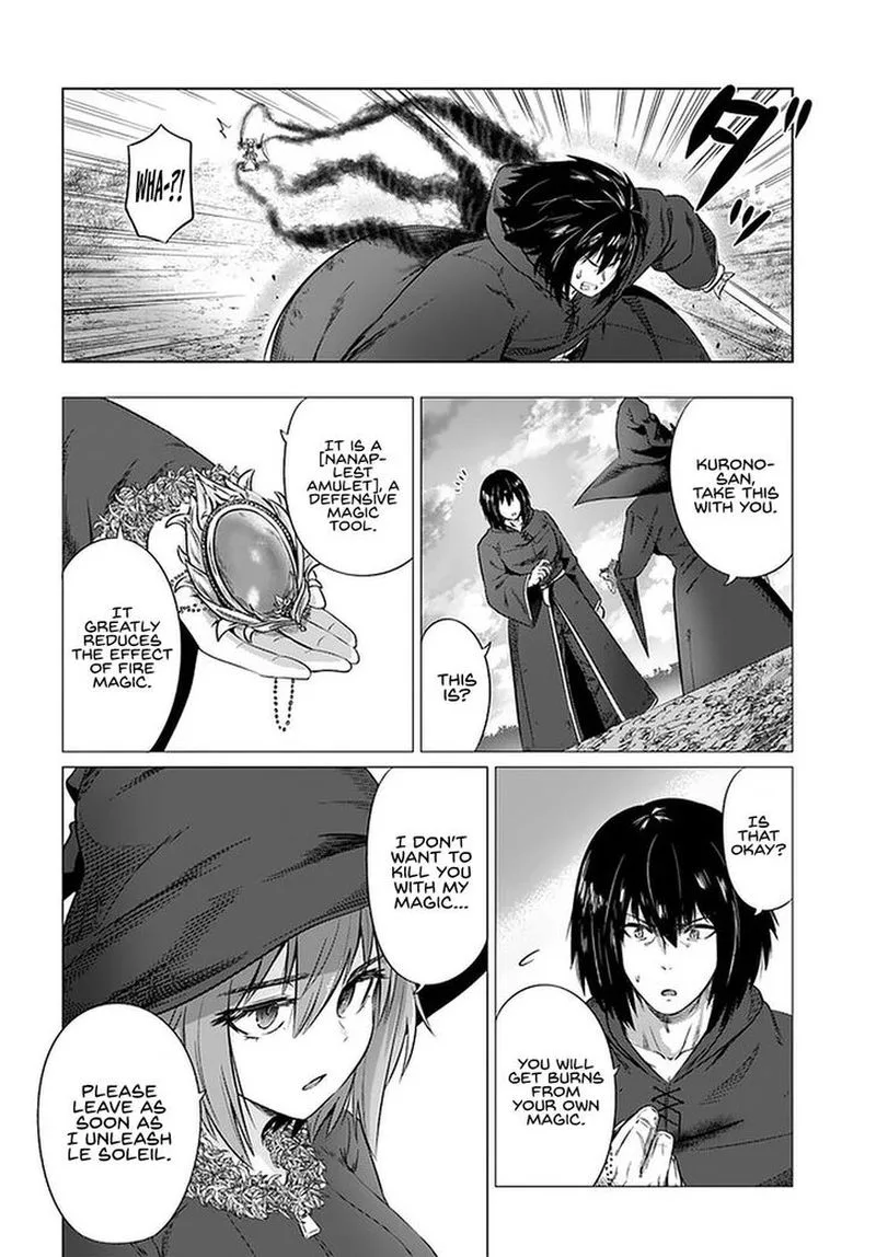 Kuro no Maou Chapter 26 page 23