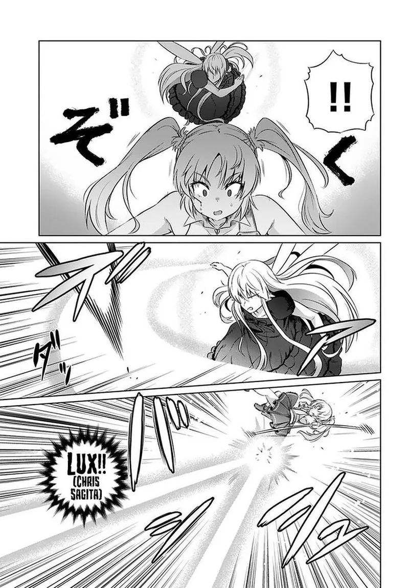 Kuro no Maou Chapter 26 page 14
