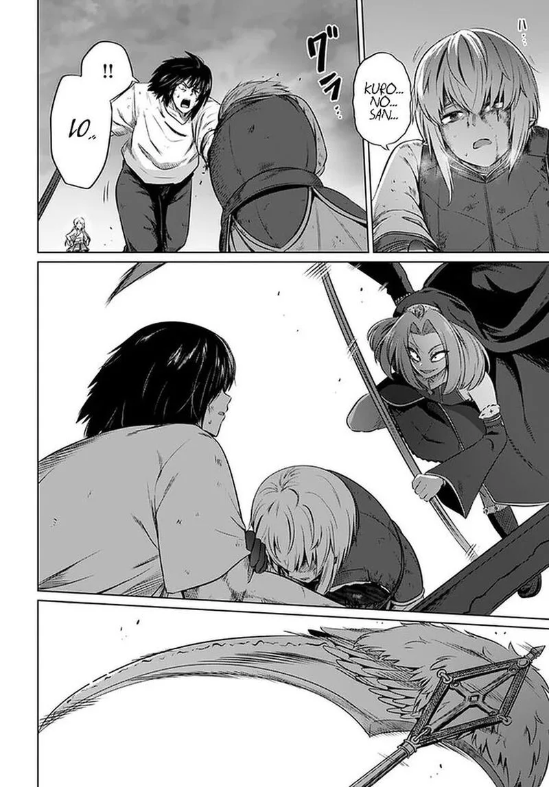 Kuro no Maou Chapter 27 page 16