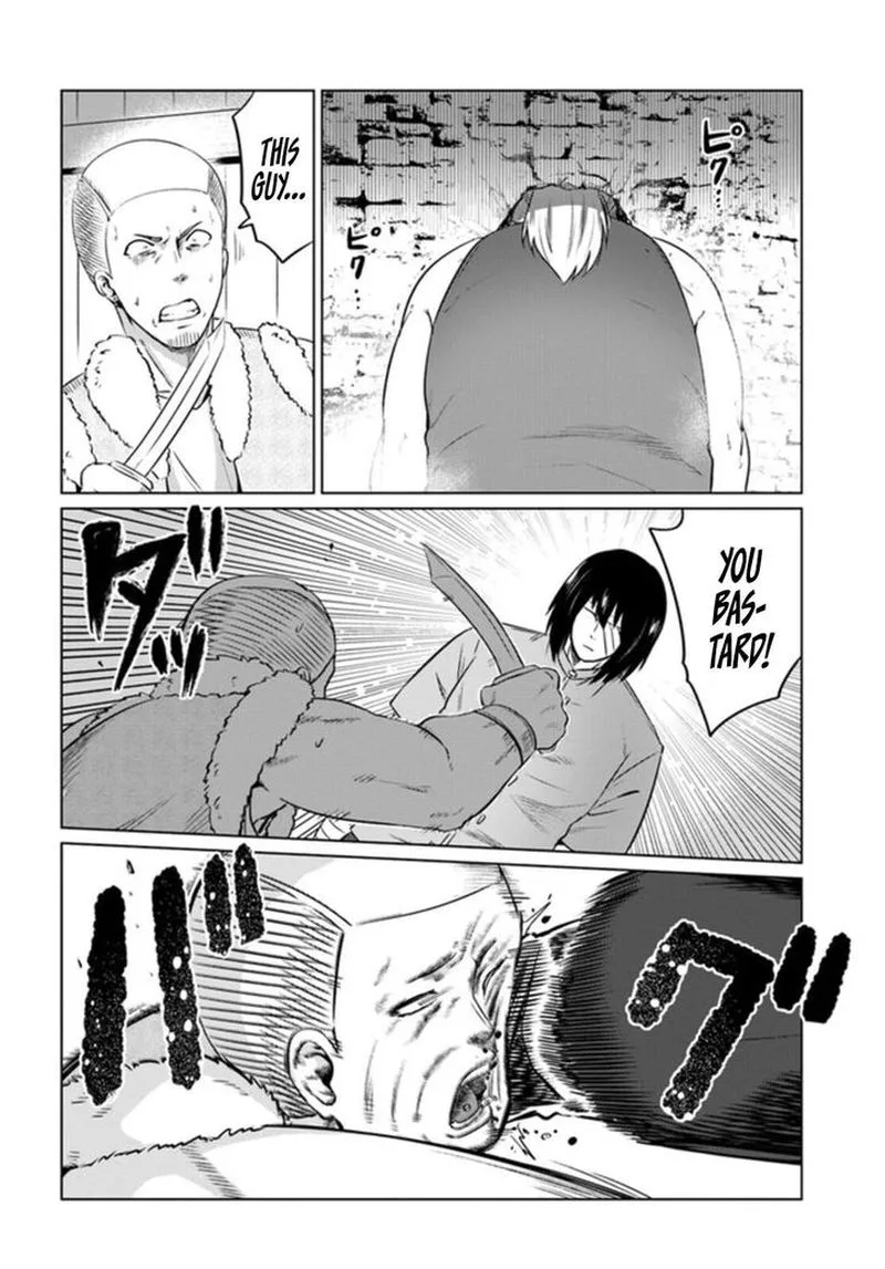 Kuro no Maou Chapter 29 page 4