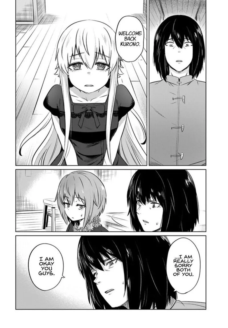 Kuro no Maou Chapter 29 page 28