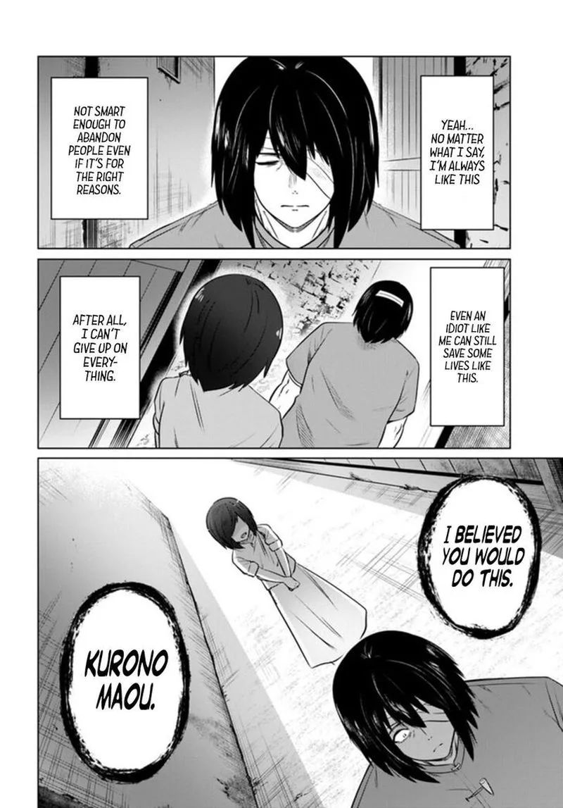 Kuro no Maou Chapter 29 page 6