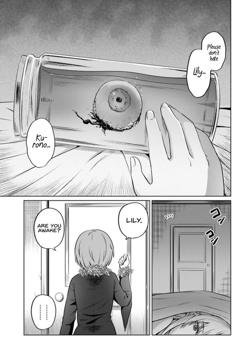 Kuro no Maou Chapter 29 page 25