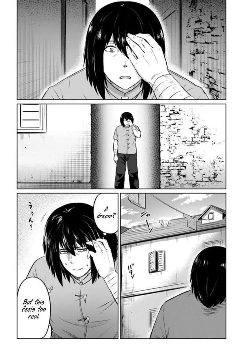 Kuro no Maou Chapter 29 page 20