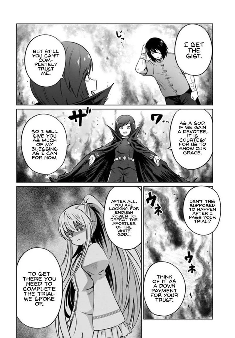 Kuro no Maou Chapter 29 page 14