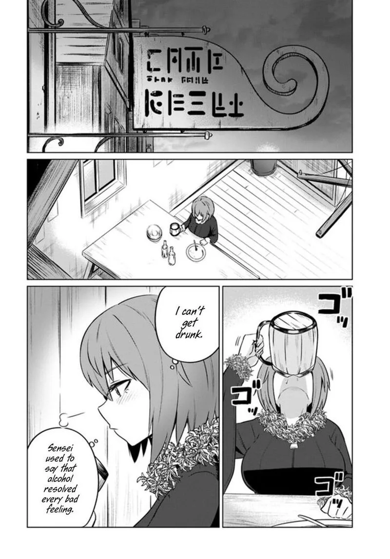 Kuro no Maou Chapter 29 page 22