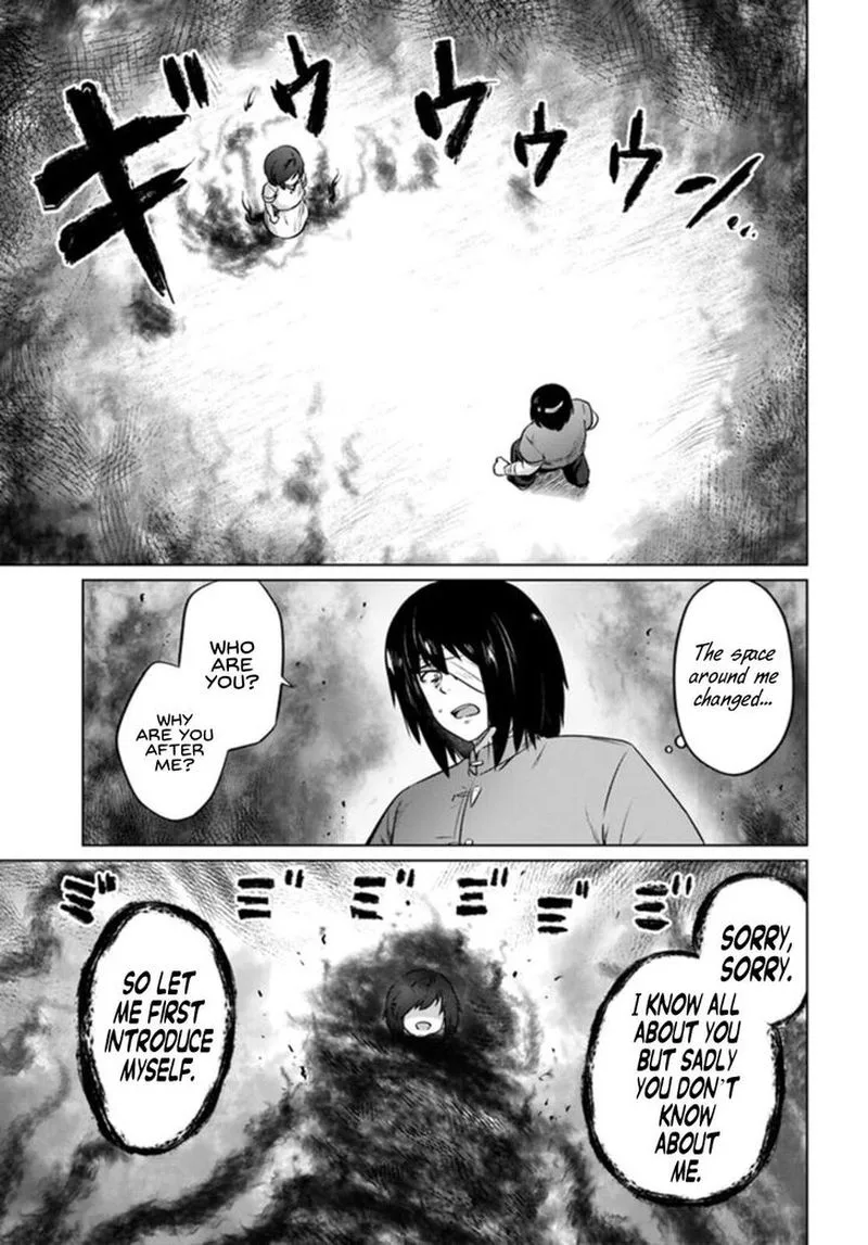 Kuro no Maou Chapter 29 page 9