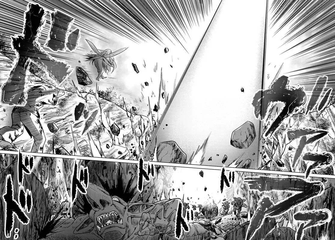 Kuro no Maou Chapter 3 page 27