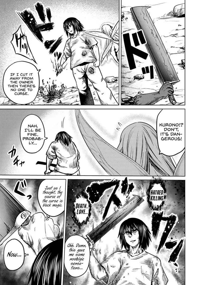 Kuro no Maou Chapter 3 page 16