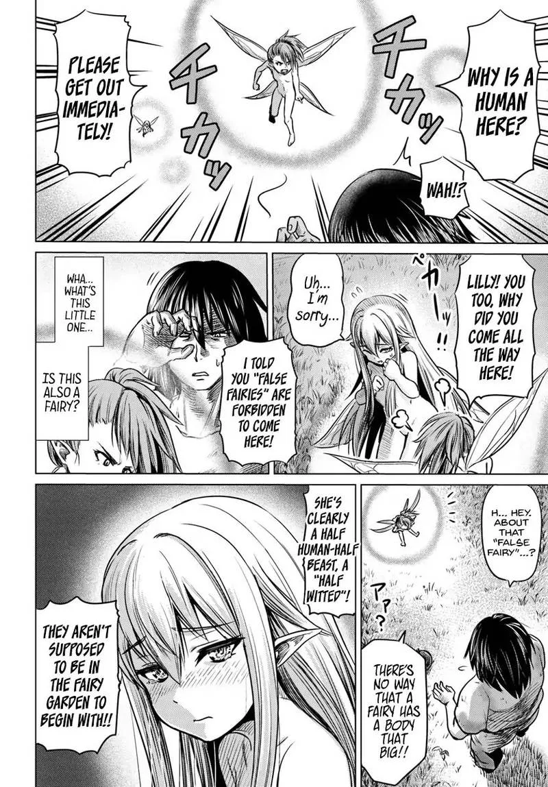 Kuro no Maou Chapter 3 page 5