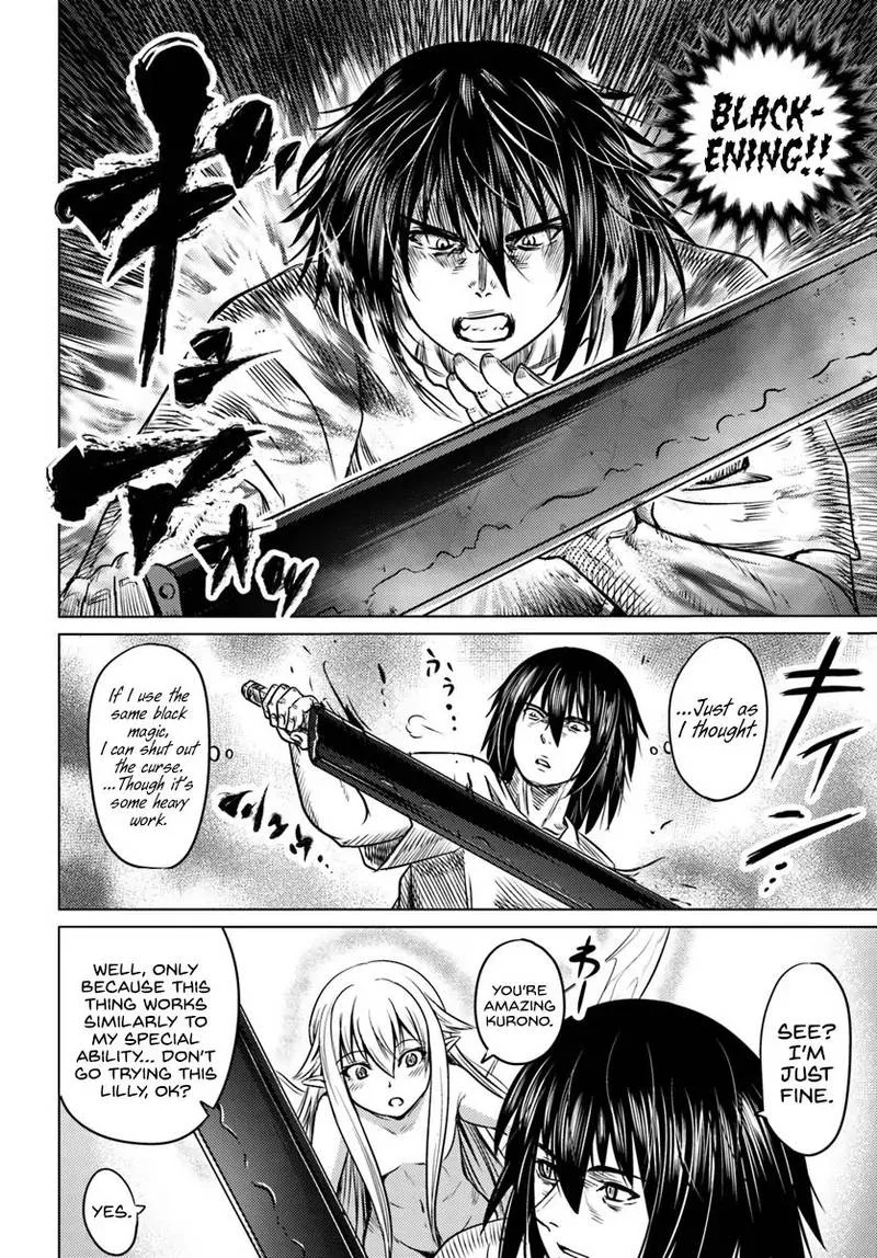 Kuro no Maou Chapter 3 page 17
