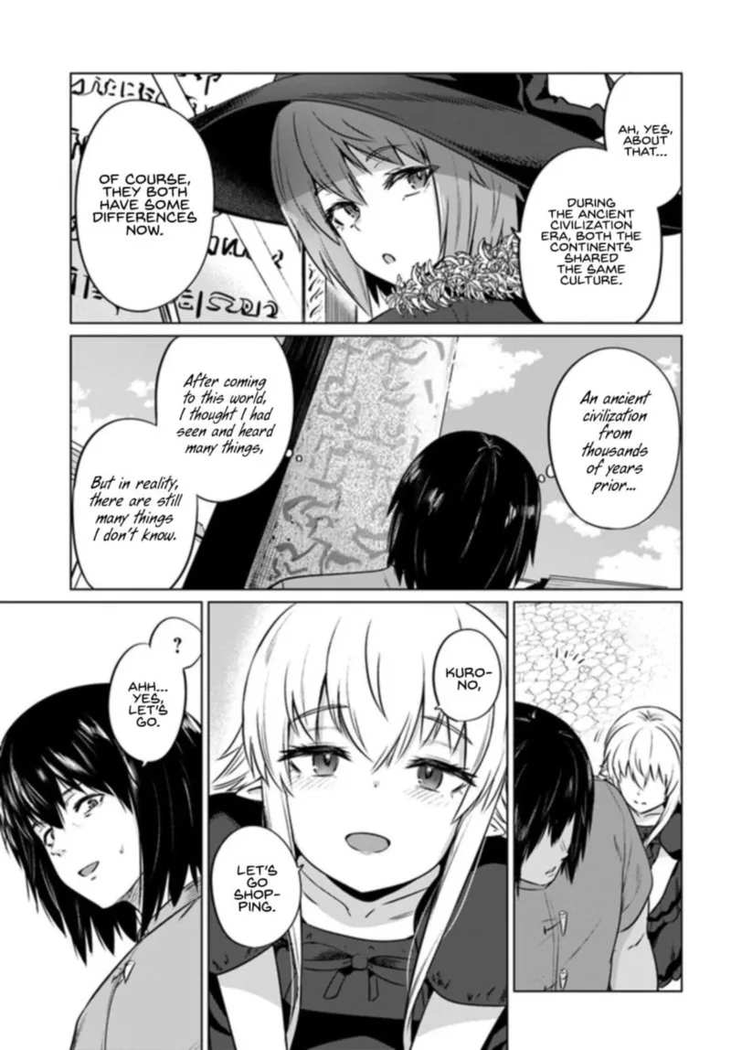 Kuro no Maou Chapter 30 page 7