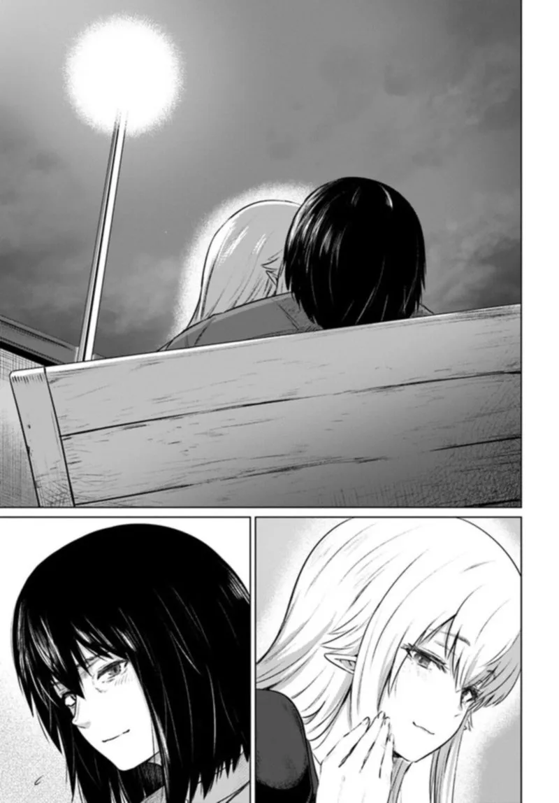 Kuro no Maou Chapter 30 page 21