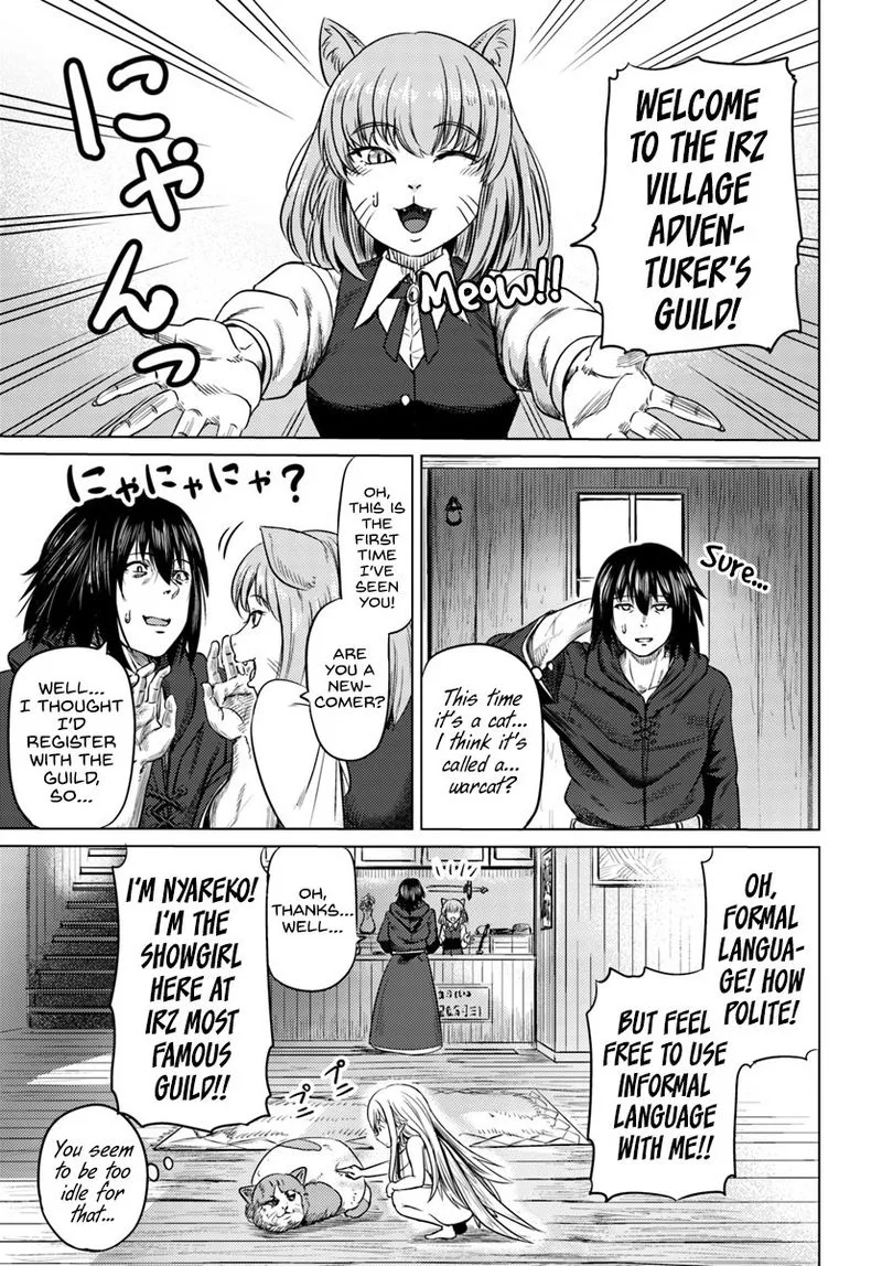 Kuro no Maou Chapter 4 page 11