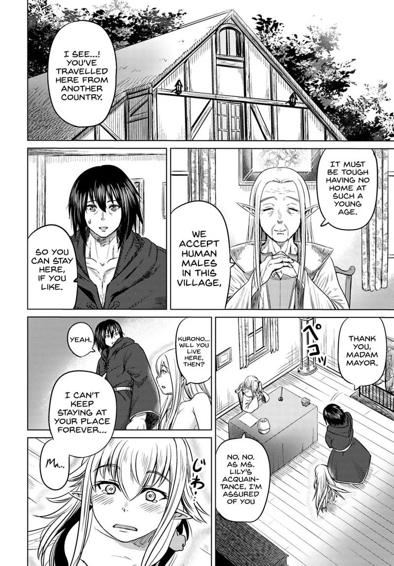 Kuro no Maou Chapter 4 page 6
