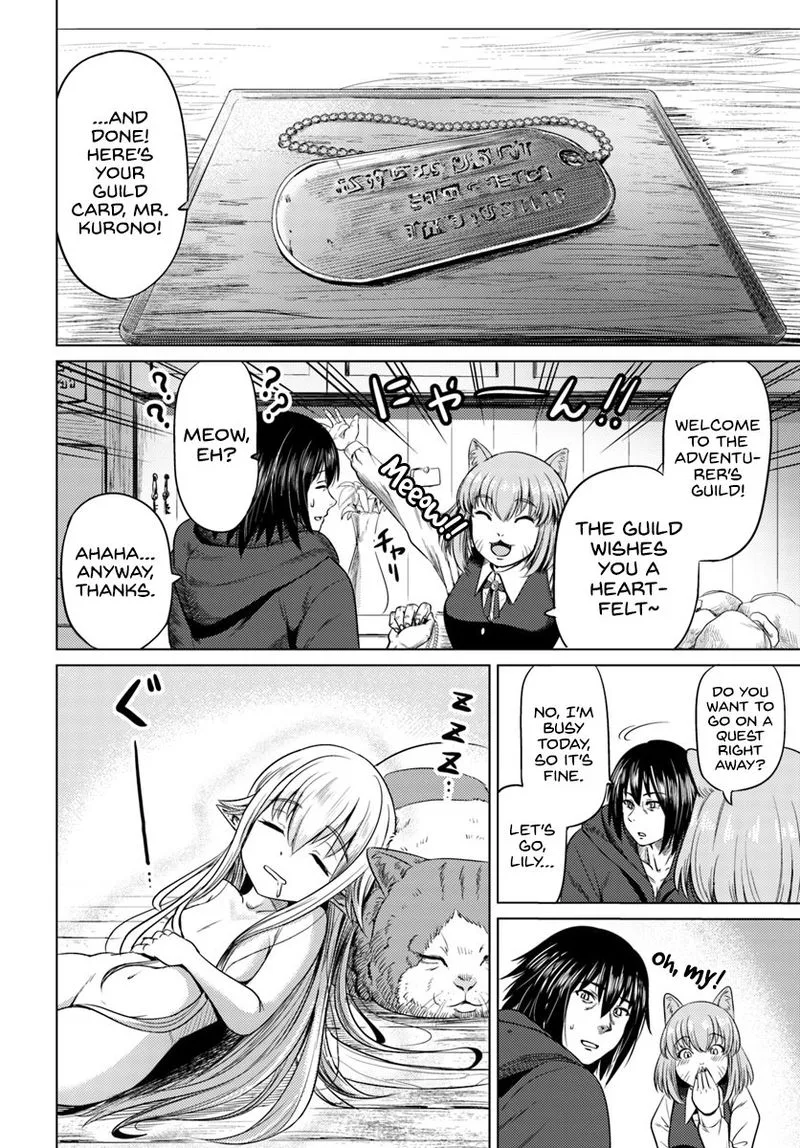 Kuro no Maou Chapter 4 page 14