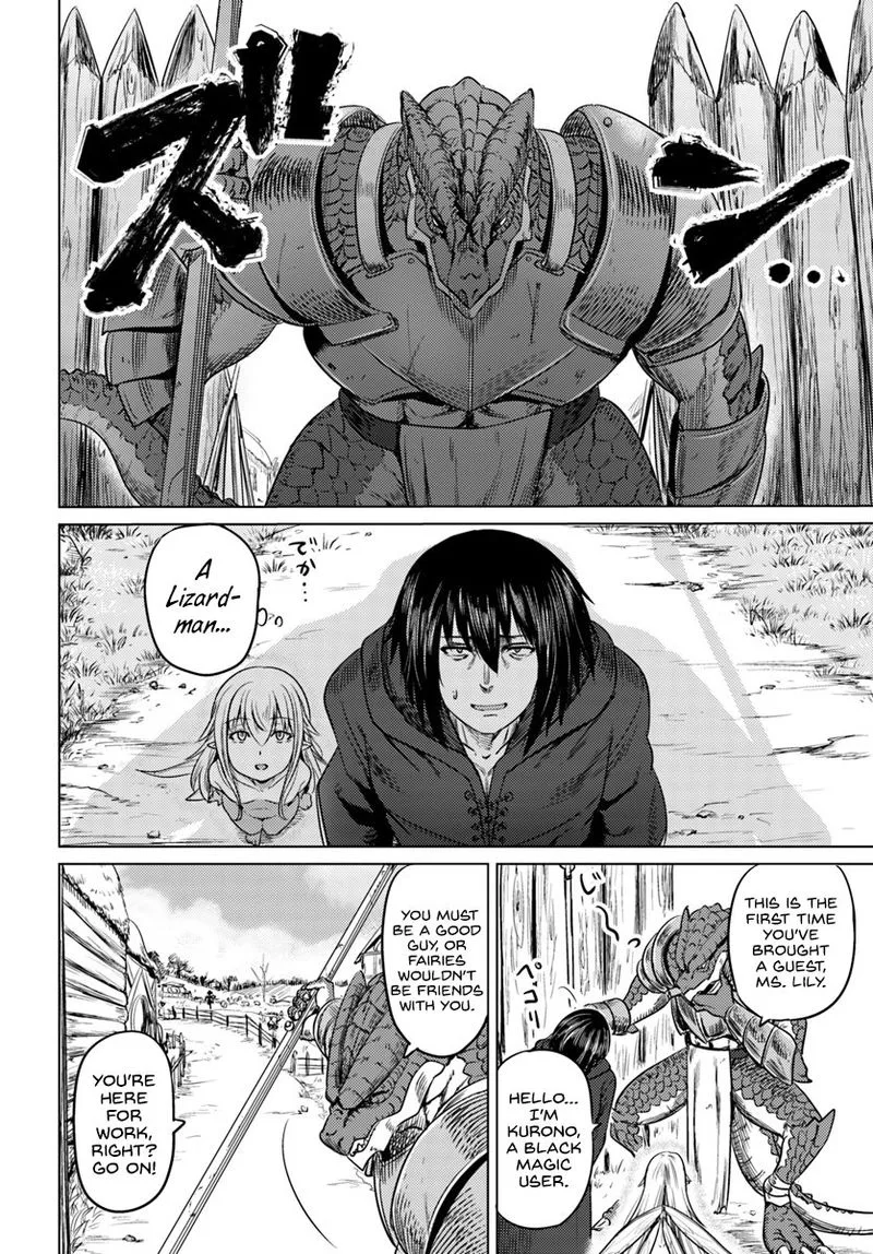Kuro no Maou Chapter 4 page 4