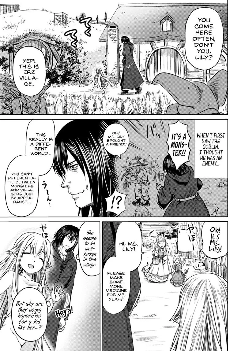 Kuro no Maou Chapter 4 page 5