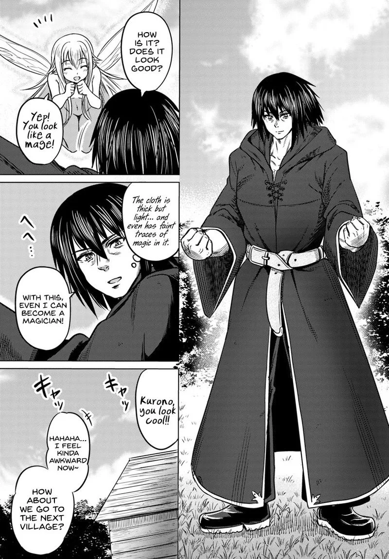 Kuro no Maou Chapter 4 page 3