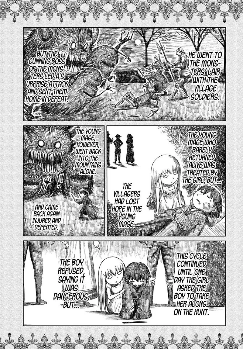 Kuro no Maou Chapter 4 page 17