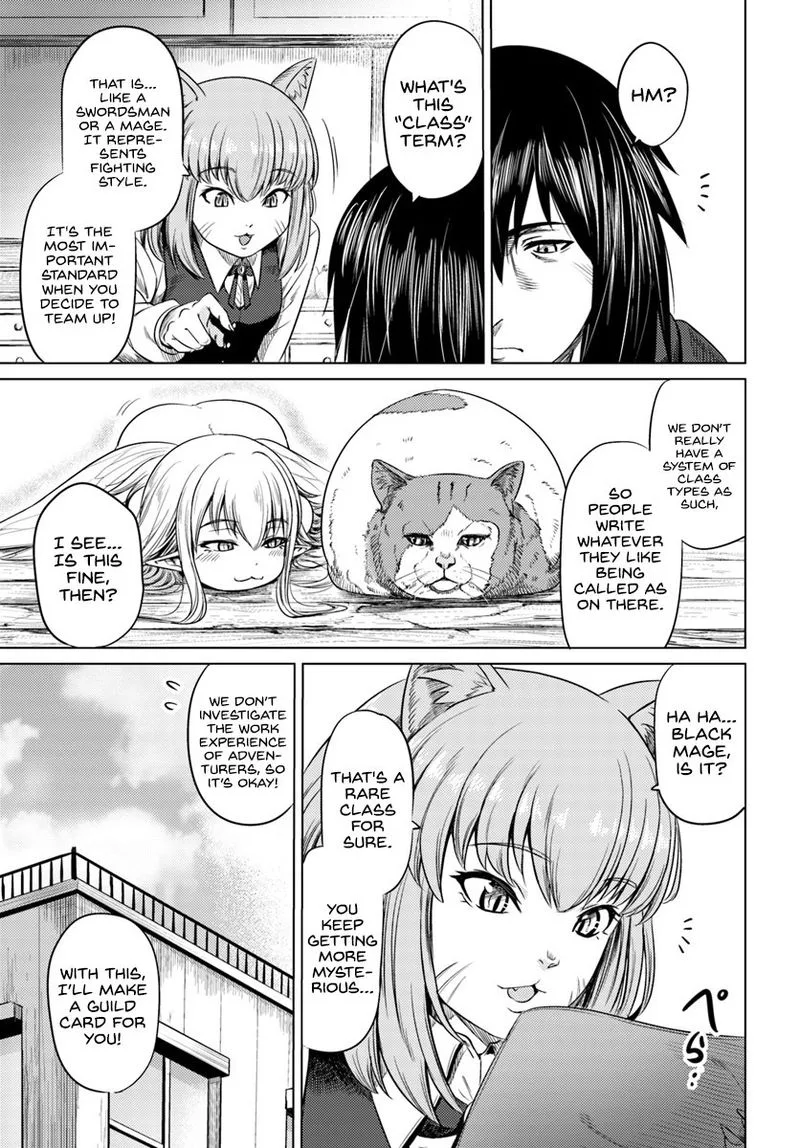 Kuro no Maou Chapter 4 page 13