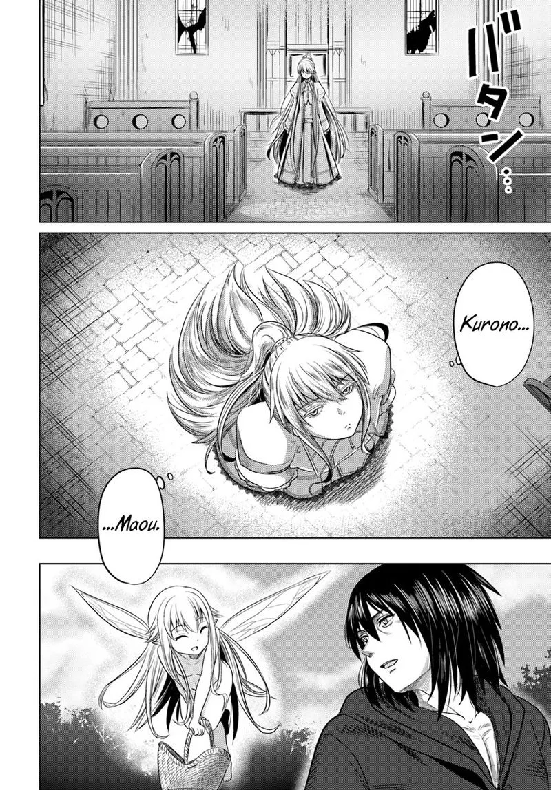 Kuro no Maou Chapter 4 page 30