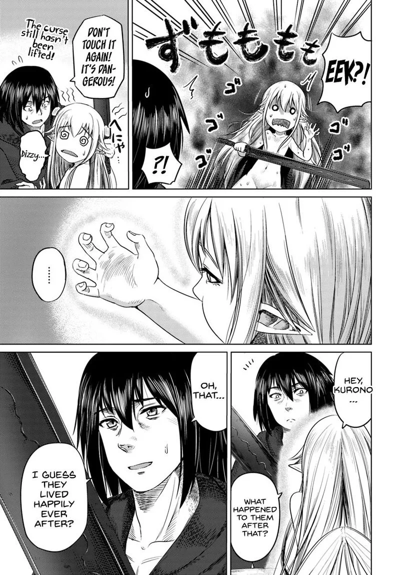 Kuro no Maou Chapter 4 page 23