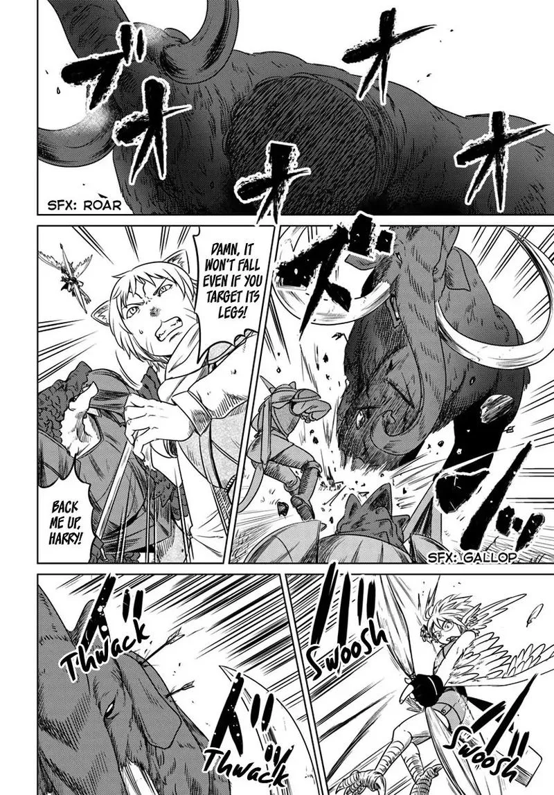 Kuro no Maou Chapter 5 page 8