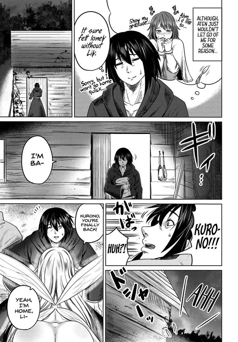 Kuro no Maou Chapter 5 page 15