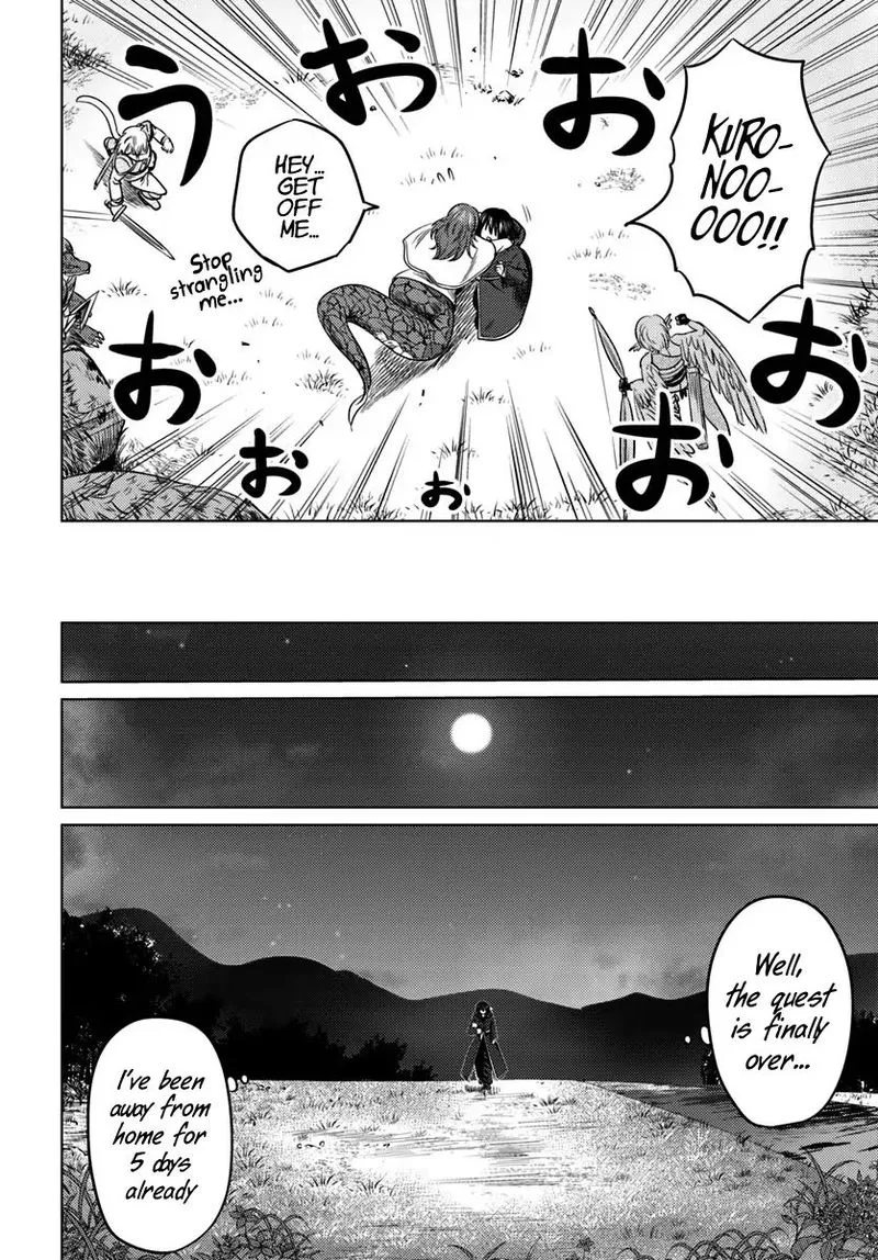 Kuro no Maou Chapter 5 page 14