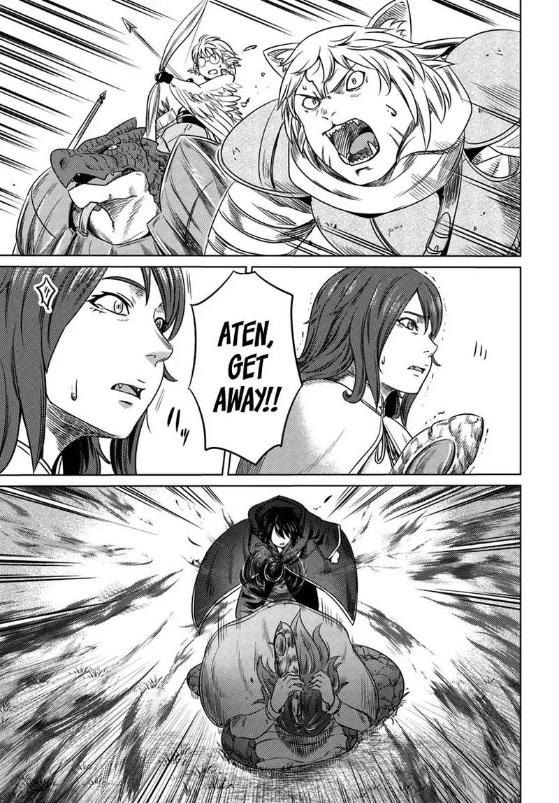 Kuro no Maou Chapter 5 page 11