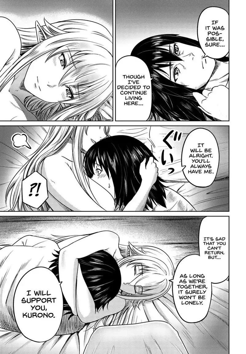 Kuro no Maou Chapter 5 page 21