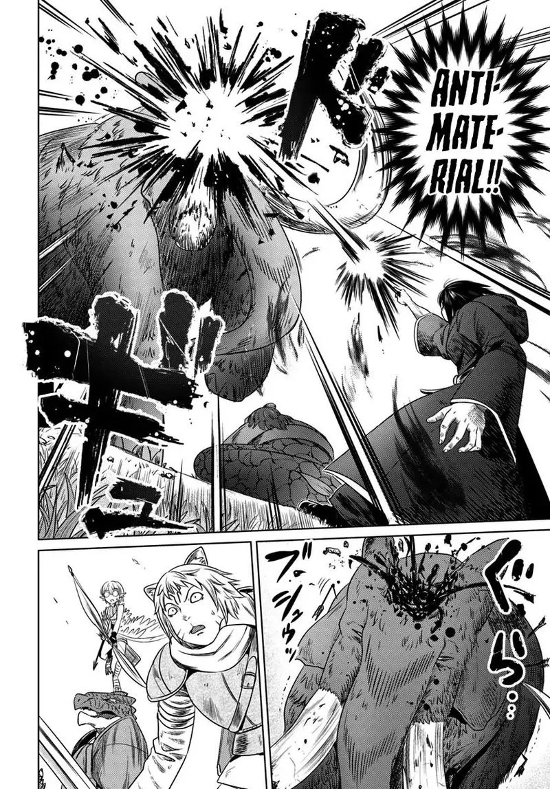 Kuro no Maou Chapter 5 page 12