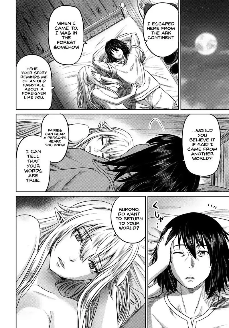 Kuro no Maou Chapter 5 page 20