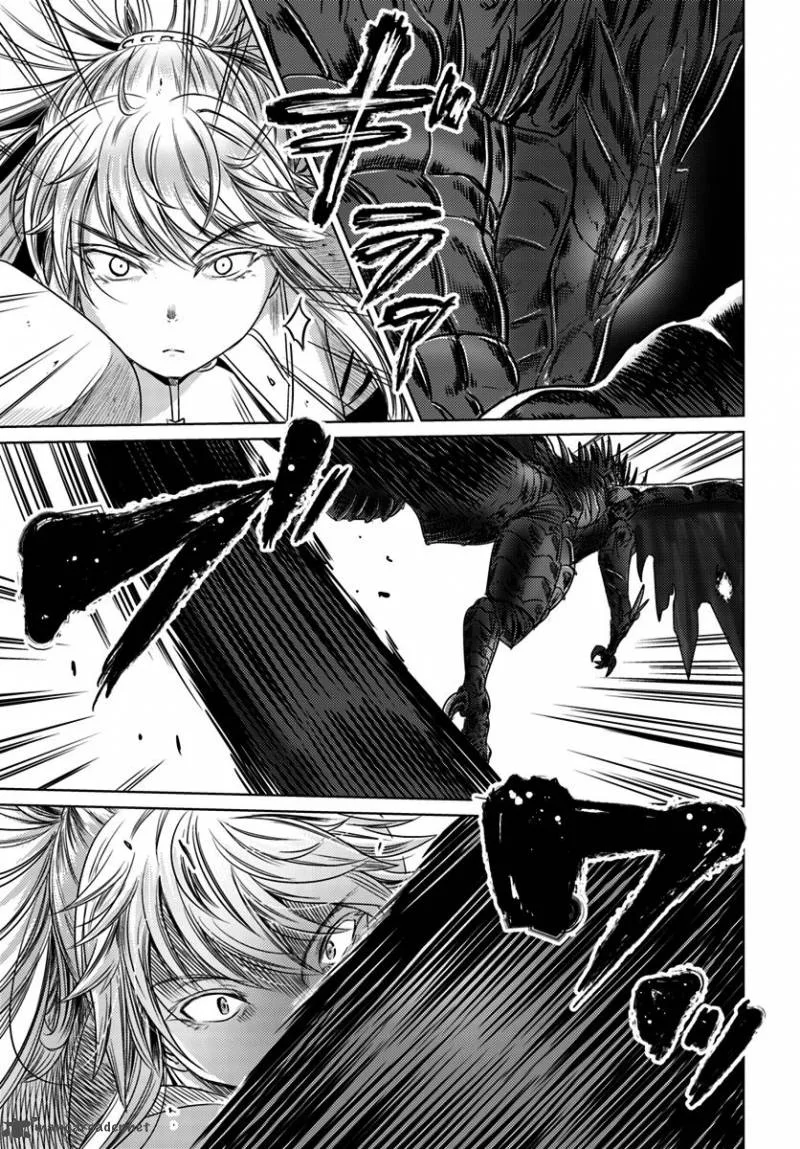 Kuro no Maou Chapter 6 page 16
