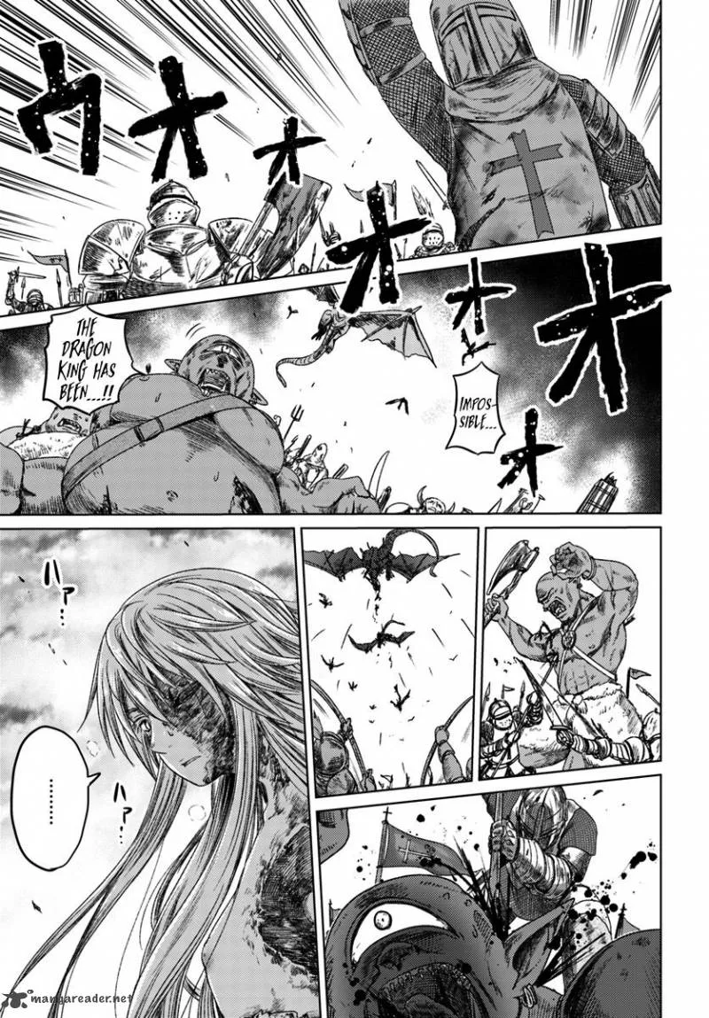 Kuro no Maou Chapter 6 page 28