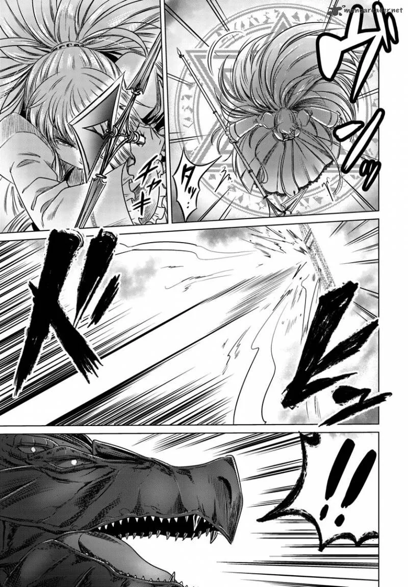 Kuro no Maou Chapter 6 page 14