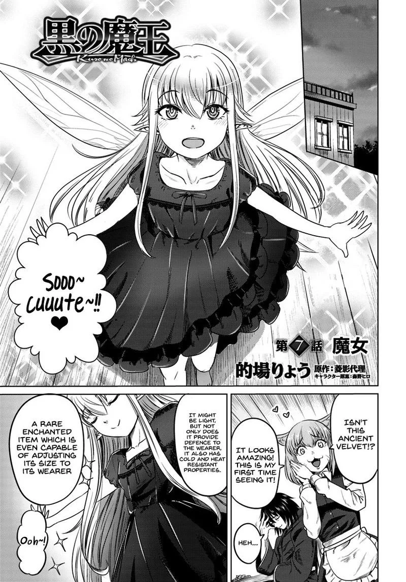 Kuro no Maou Chapter 7 page 2