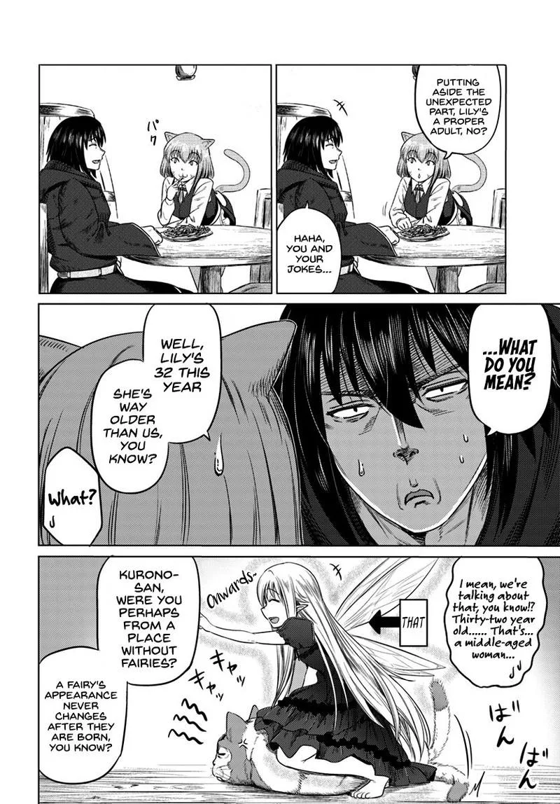 Kuro no Maou Chapter 7 page 5