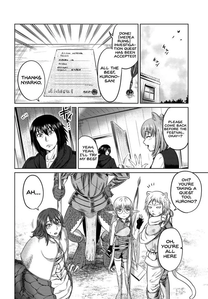 Kuro no Maou Chapter 7 page 21