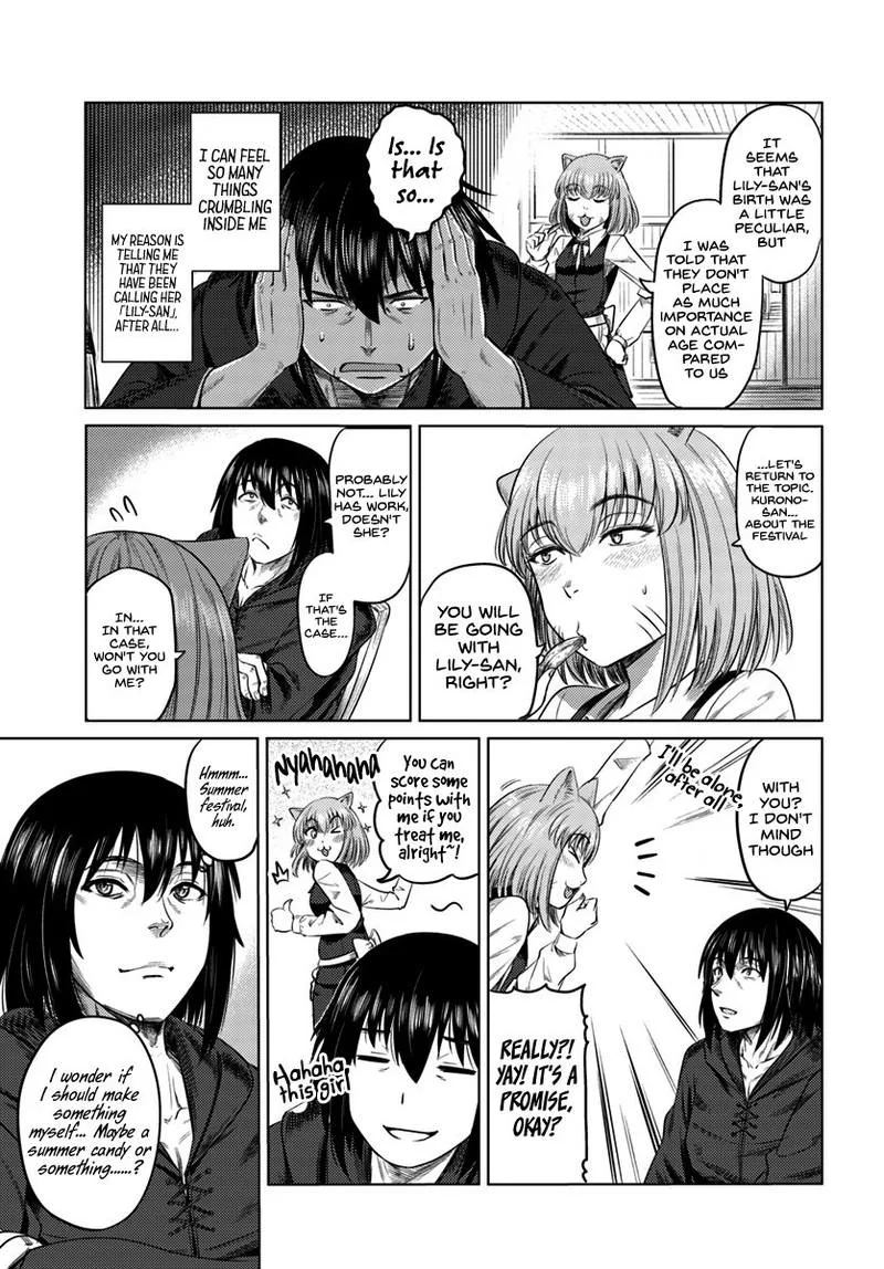 Kuro no Maou Chapter 7 page 6