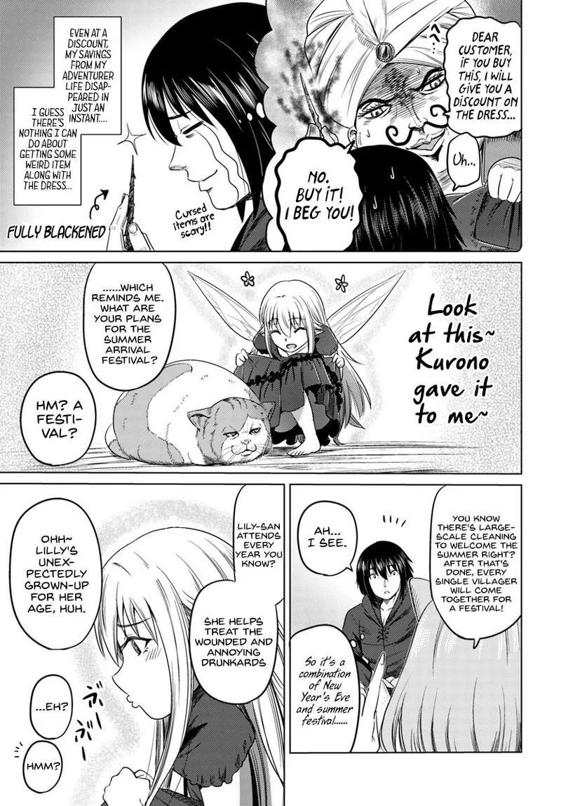 Kuro no Maou Chapter 7 page 4