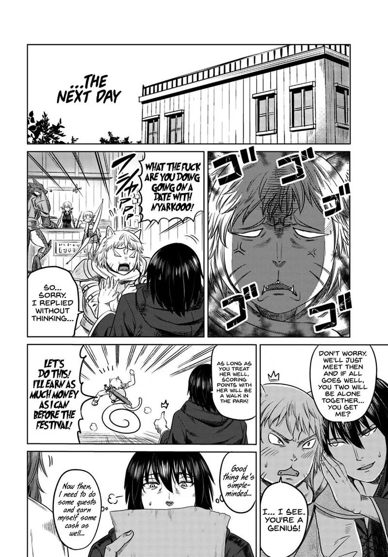 Kuro no Maou Chapter 7 page 7