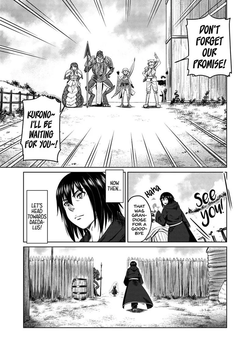Kuro no Maou Chapter 7 page 24