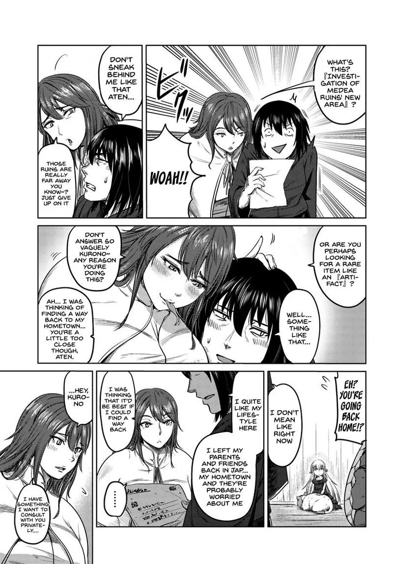 Kuro no Maou Chapter 7 page 8