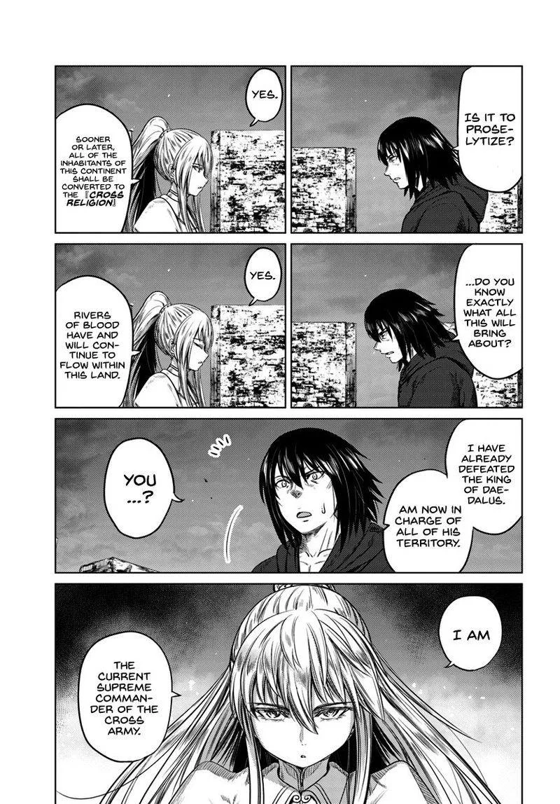 Kuro no Maou Chapter 8 page 13