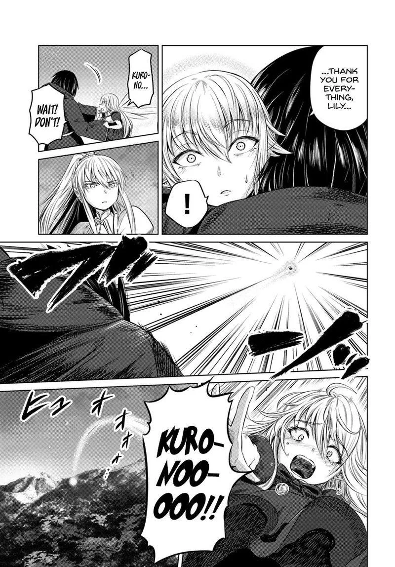 Kuro no Maou Chapter 8 page 15